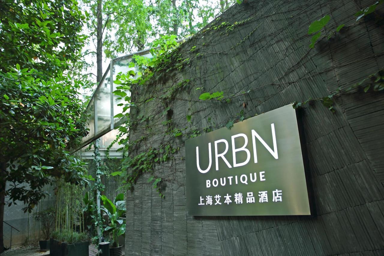 Urbn Boutique Shanghai Hotel Exterior photo